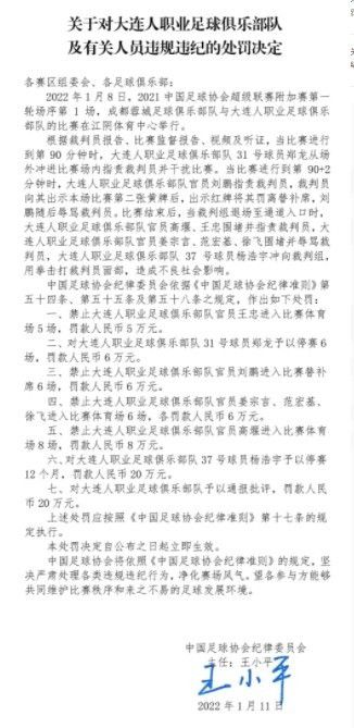中文字幕欧美在线